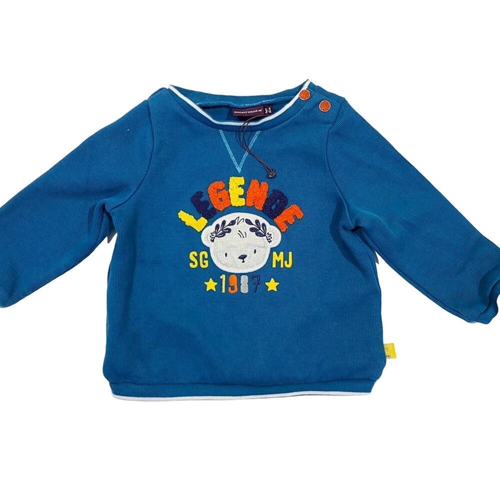 Sergent Major Boys Sweatshirt sz 24 m Basketball detail